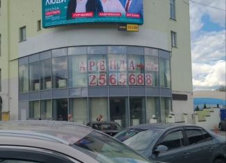 Сдаю в аренду офис, 140 м2, Воронежская область, Московский проспект, 9А