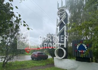 Земельный участок на продажу, 12.6 сот., Тульская область