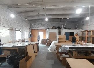 Сдается помещение свободного назначения, 103 м2, Краснодар, Магистральная улица, 1, микрорайон ХБК