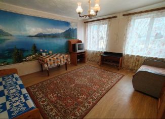 Аренда 2-ком. квартиры, 46.4 м2, Курганская область, улица Ленина, 134