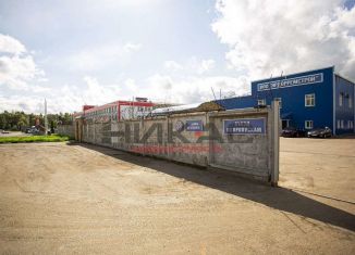 Продажа помещения свободного назначения, 39363 м2, Ярославль, Промышленная улица, 20