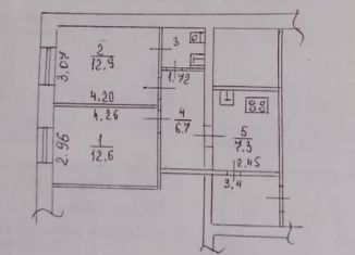 Продам 2-ком. квартиру, 422 м2, Липецк, Краснознамённая улица, 2Г