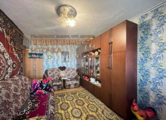 Продается 2-комнатная квартира, 45.5 м2, Янаул, улица Некрасова, 17