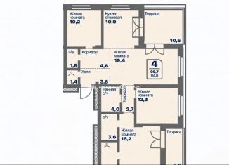 Продаю 4-ком. квартиру, 99.7 м2, Магнитогорск, Советская улица, 132с2