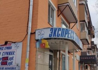 Продажа помещения свободного назначения, 29.9 м2, Тула, улица Академика Павлова, 1Г