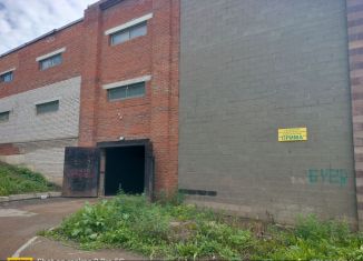 Продам гараж, 30 м2, Республика Башкортостан, улица 50 лет СССР, 30/2