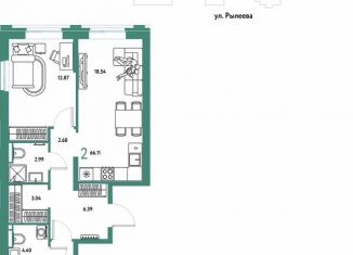 Продам 2-комнатную квартиру, 66.1 м2, Тюмень