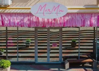 Продам помещение свободного назначения, 36.9 м2, Краснодарский край, Крымская улица, 22к13