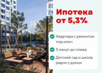 Продается квартира студия, 20.3 м2, Тамбов