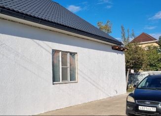 Продам дом, 120 м2, Краснодарский край, Грушевая улица, 280