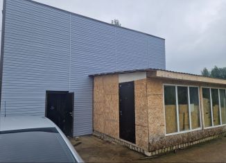 Продам помещение свободного назначения, 190 м2, Удмуртия, Красноармейская улица, 3