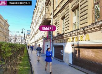 Помещение свободного назначения на продажу, 30.2 м2, Санкт-Петербург, Пушкинская улица, 4, Центральный район