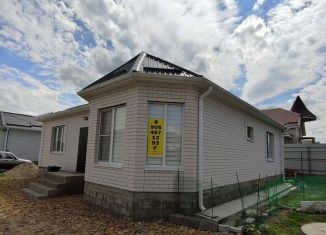 Продажа дома, 107 м2, село Надежда, улица 60 лет СССР, 2Г/1