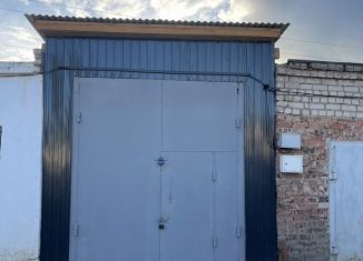 Продам гараж, 30 м2, Чита