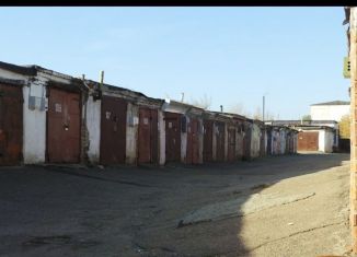 Гараж на продажу, 18 м2, Чита