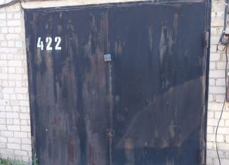 Продажа гаража, 24 м2, Чита