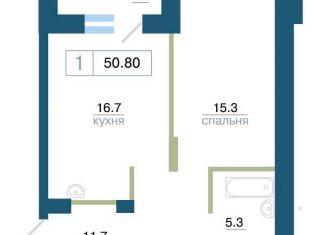 Продажа 1-ком. квартиры, 50.8 м2, Красноярский край, улица Профсоюзов, 2