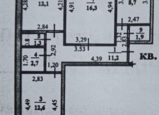 Продам 3-ком. квартиру, 68.6 м2, Стерлитамак, улица Артёма, 141