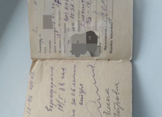 Продается гараж, 24 м2, Чайковский, Красная улица