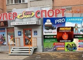 Сдаю в аренду торговую площадь, 268.2 м2, Абакан, улица Пушкина, 38