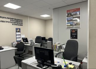 Сдается в аренду помещение свободного назначения, 144.3 м2, Старый Оскол, микрорайон Северный, 36