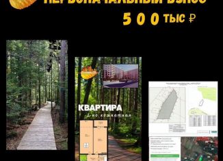 Продам однокомнатную квартиру, 60 м2, Махачкала, Благородная улица, 23