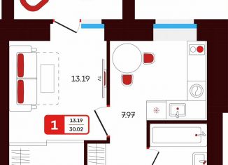 Продается 1-комнатная квартира, 30 м2, Октябрьский