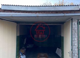 Продажа гаража, 21 м2, Армавир, территория ГСК № 12, с183