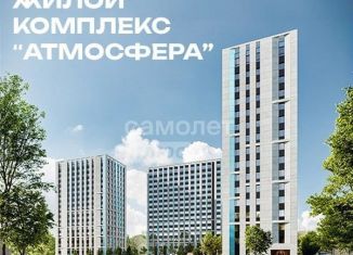 Продам помещение свободного назначения, 9.97 м2, Хабаровский край, Албанский переулок, 5