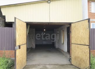 Продаю дом, 372.4 м2, Забайкальский край, микрорайон Южный, 26