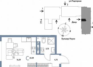 Продам квартиру студию, 25.1 м2, Тюмень