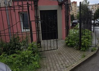 Сдаю офис, 11 м2, Рязанская область, Кальная улица, 27