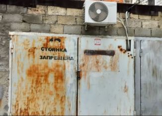 Продается участок, 1.4 сот., Геленджик, Центральная площадь