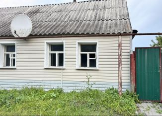 Дом на продажу, 41.1 м2, Валуйки, улица Григорьева