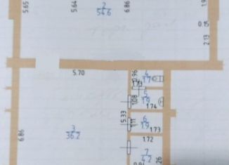 Сдача в аренду помещения свободного назначения, 108 м2, Саранск, Республиканская улица, 151А