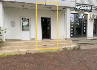 Аренда помещения свободного назначения, 19.6 м2, Республика Башкортостан, Российская улица, 9