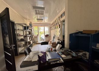 Помещение свободного назначения на продажу, 46.3 м2, Астрахань, улица Красная Набережная, 46, Кировский район