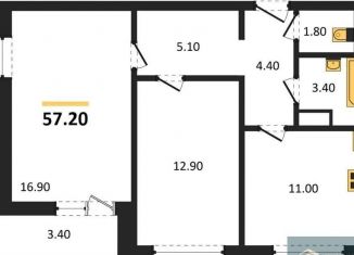 Продам двухкомнатную квартиру, 57.2 м2, Воронеж