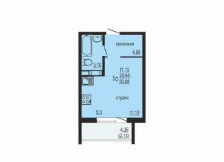 Продается квартира студия, 26.1 м2, посёлок Западный, улица Дружбы, 6