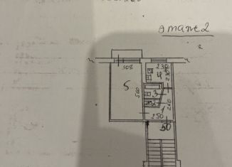 Продажа 1-ком. квартиры, 30 м2, Иркутск, улица Маршала Конева, 42
