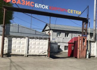 Сдается офис, 10 м2, Пермь, улица Куйбышева, 113А