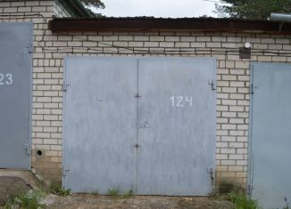 Гараж на продажу, 18 м2, Чита, Украинский бульвар, 19