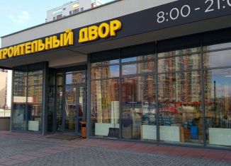 Продам помещение свободного назначения, 253 м2, Тюмень, улица Республики, 160