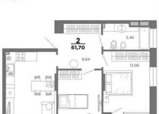 Продается 2-комнатная квартира, 59.9 м2, Рязань