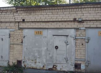 Аренда гаража, 18 м2, Челябинская область, Российская улица, 51А/1