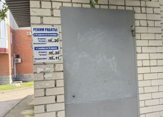 Продам гараж, 10 м2, Барнаул, Партизанская улица, 130Б