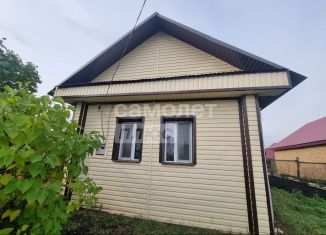 Продажа земельного участка, 8 сот., Республика Башкортостан, улица Мичурина