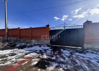 Продается земельный участок, 8 сот., Старый Оскол, 1-й Володин переулок