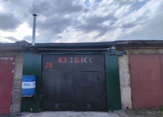 Продаю гараж, 30 м2, Новокузнецк