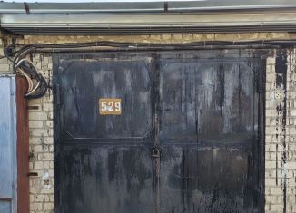 Продажа гаража, 20 м2, Чита